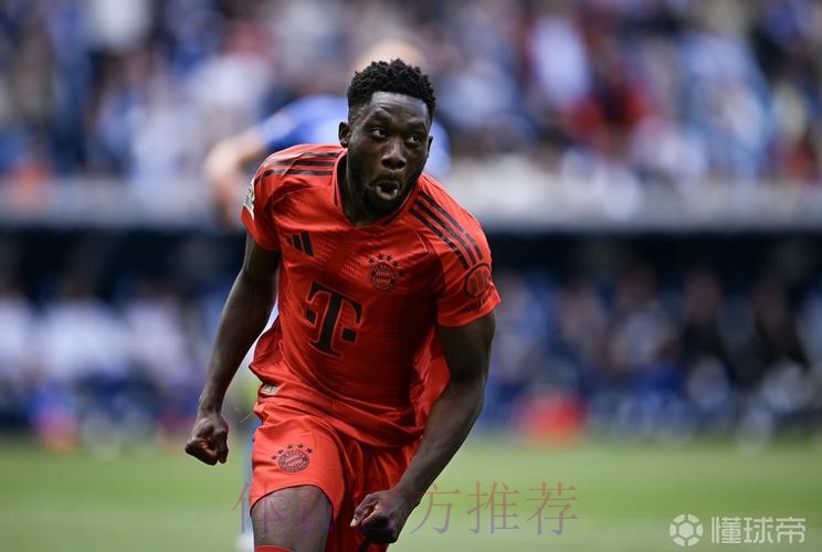 记者:拜仁给阿方索续约报价仍有效 未与皇马谈判