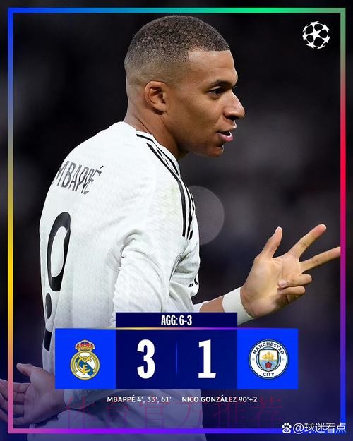 安帅:姆巴佩是最好的中锋 人们曾怀疑他能否胜任 安帅:姆巴佩是最好的中锋 人们曾怀疑他能否胜任