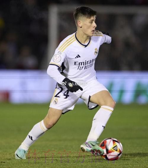 西媒：居勒尔尚未在皇马站稳脚跟 时间不如预期