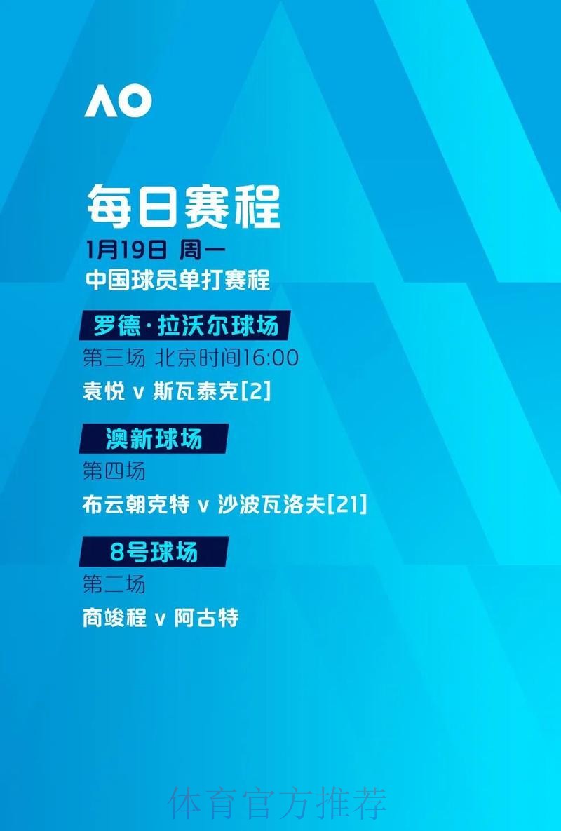 世界杯滚球官网最新网址 世界杯滚球官网最新网址